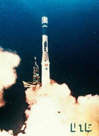 Décollage du lanceur Ariane 1 le 21 février 1986 embarquant le satellite Spot 1. © CNES / ESA/Arianespace, 1986